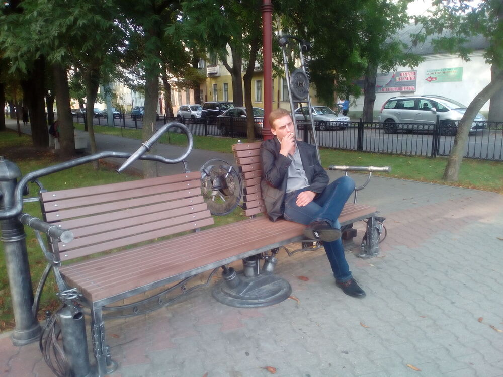  10220659  Ramm, 37 ,    