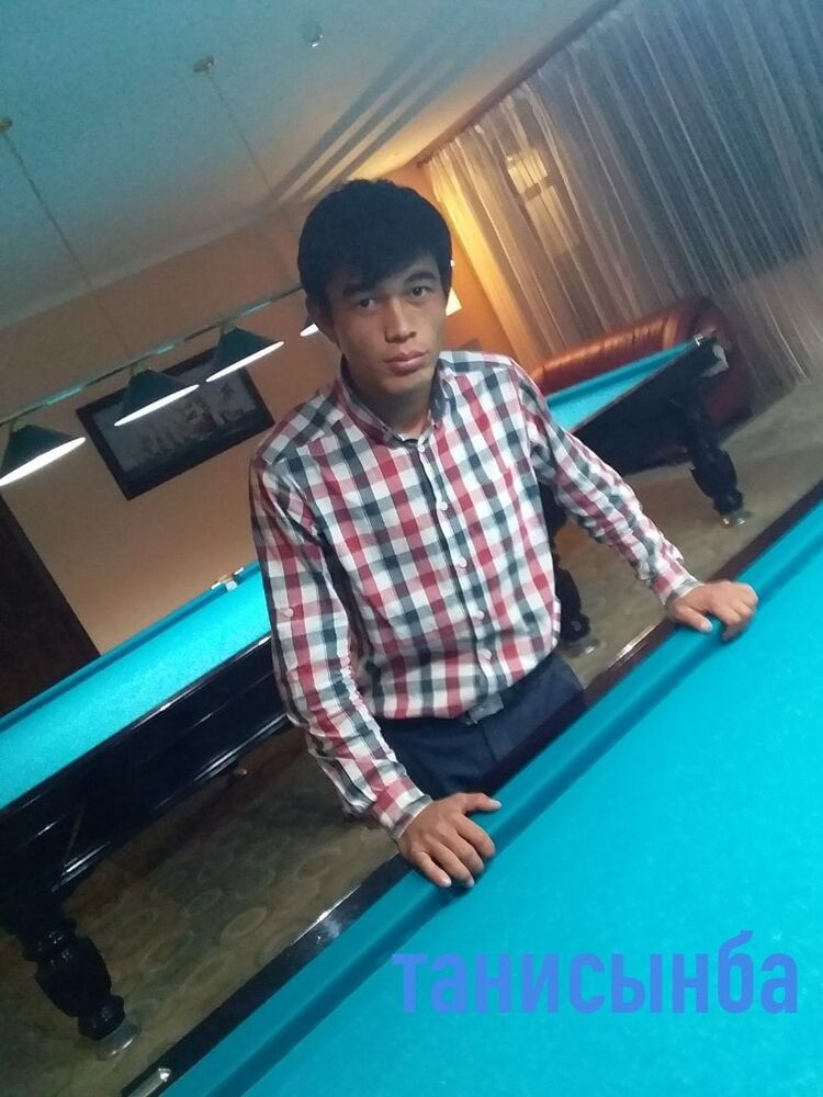 ���� 25656519 ������� KURBAN, 29 ���, ���� ���������� � ��������