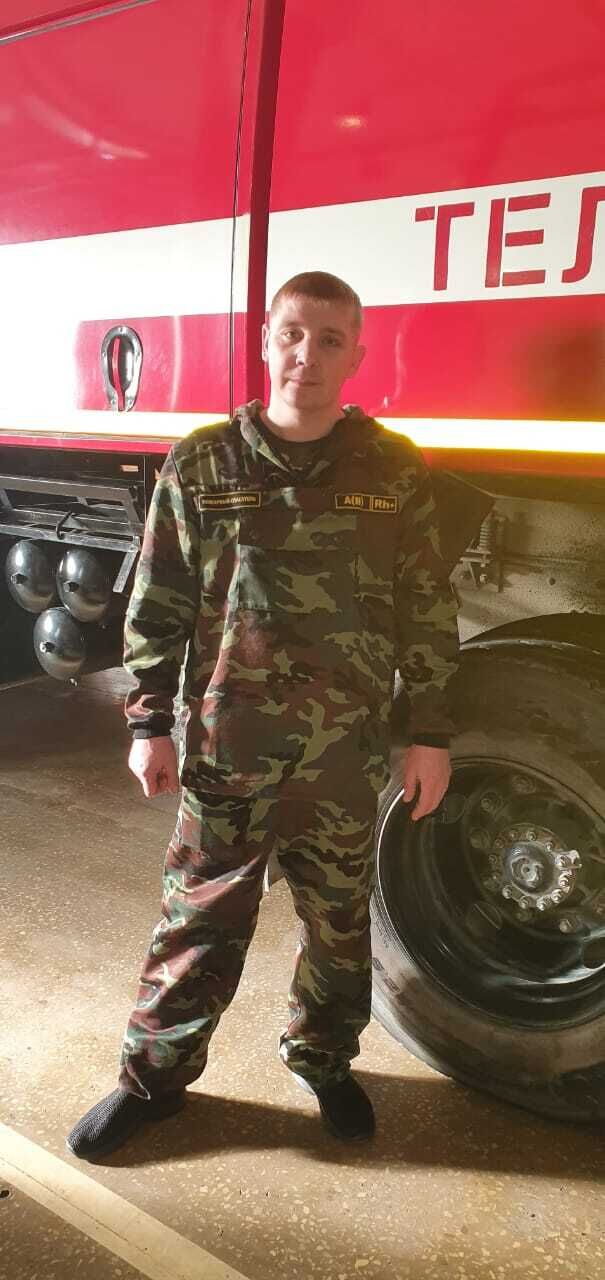 ���� 55799709 ������� �����, 37 ���, ���� ���������� � �������