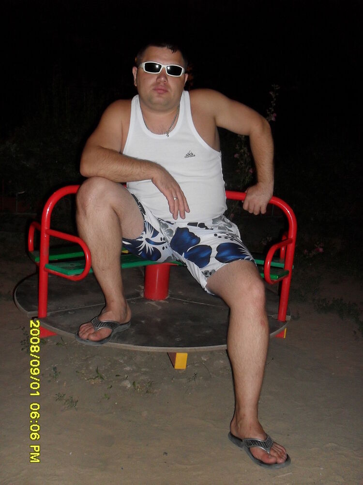 ���������� ���������, ���� ������� ����, 41 ���, ������������ ��� ������