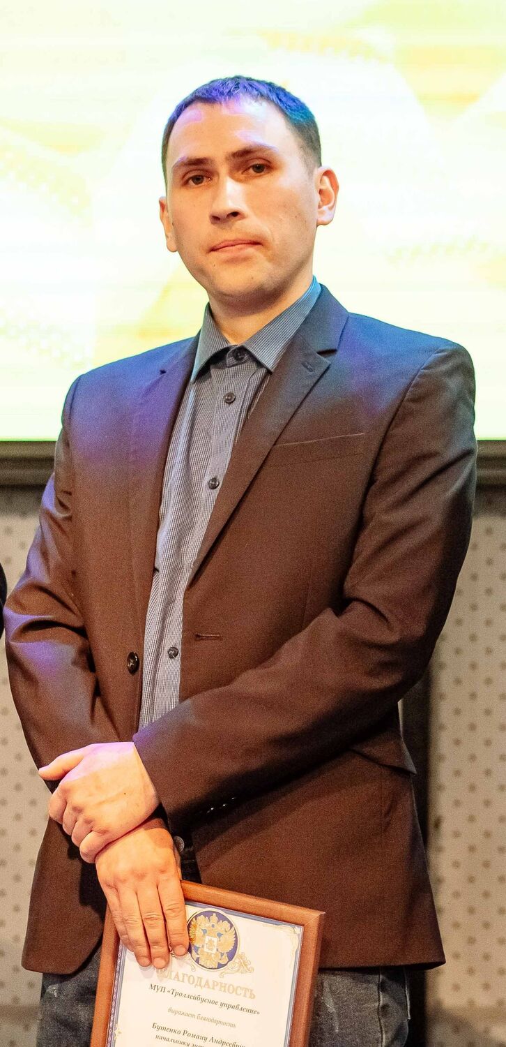 ���� 35692759 ������� �����, 33 ����, ���� ���������� � ���������