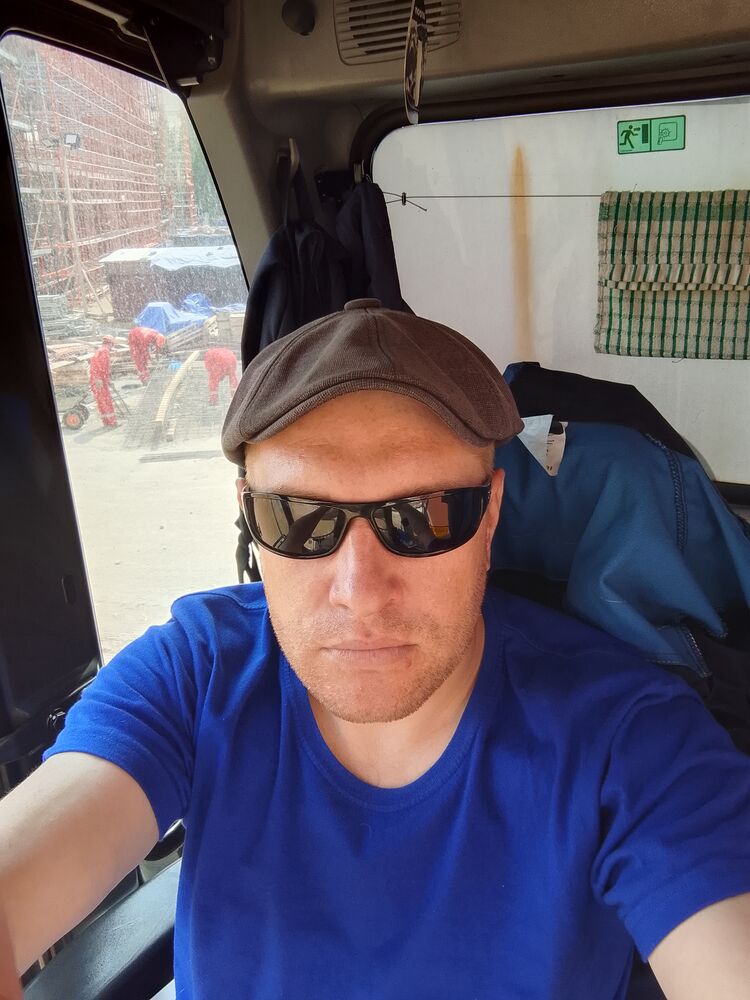 ���� 53923249 ������� ���������, 36 ���, ���� ���������� � ���������