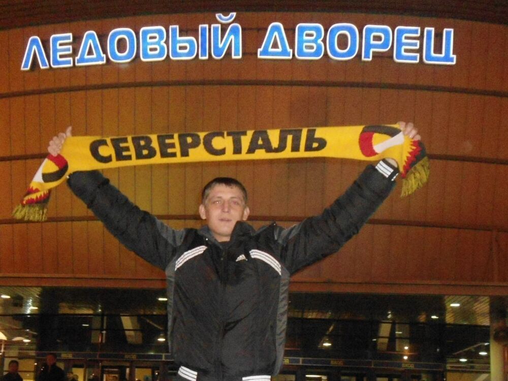 ���� 4214979 ������� ������, 39 ���, ���� ���������� � ���������