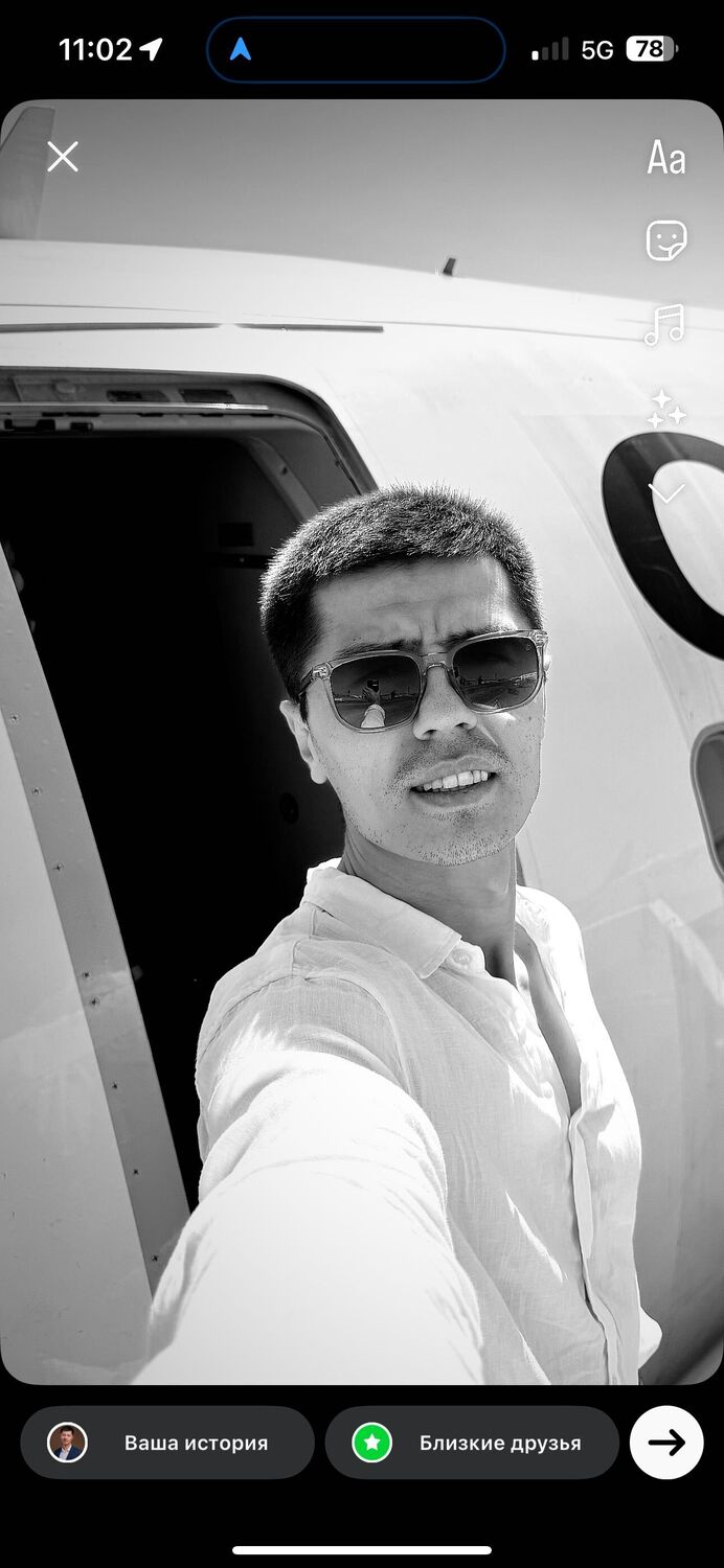 ���������� �������, ���� ������� Shax, 33 ����, ������������ ��� ������, ����� � ���������, c�������� ���������