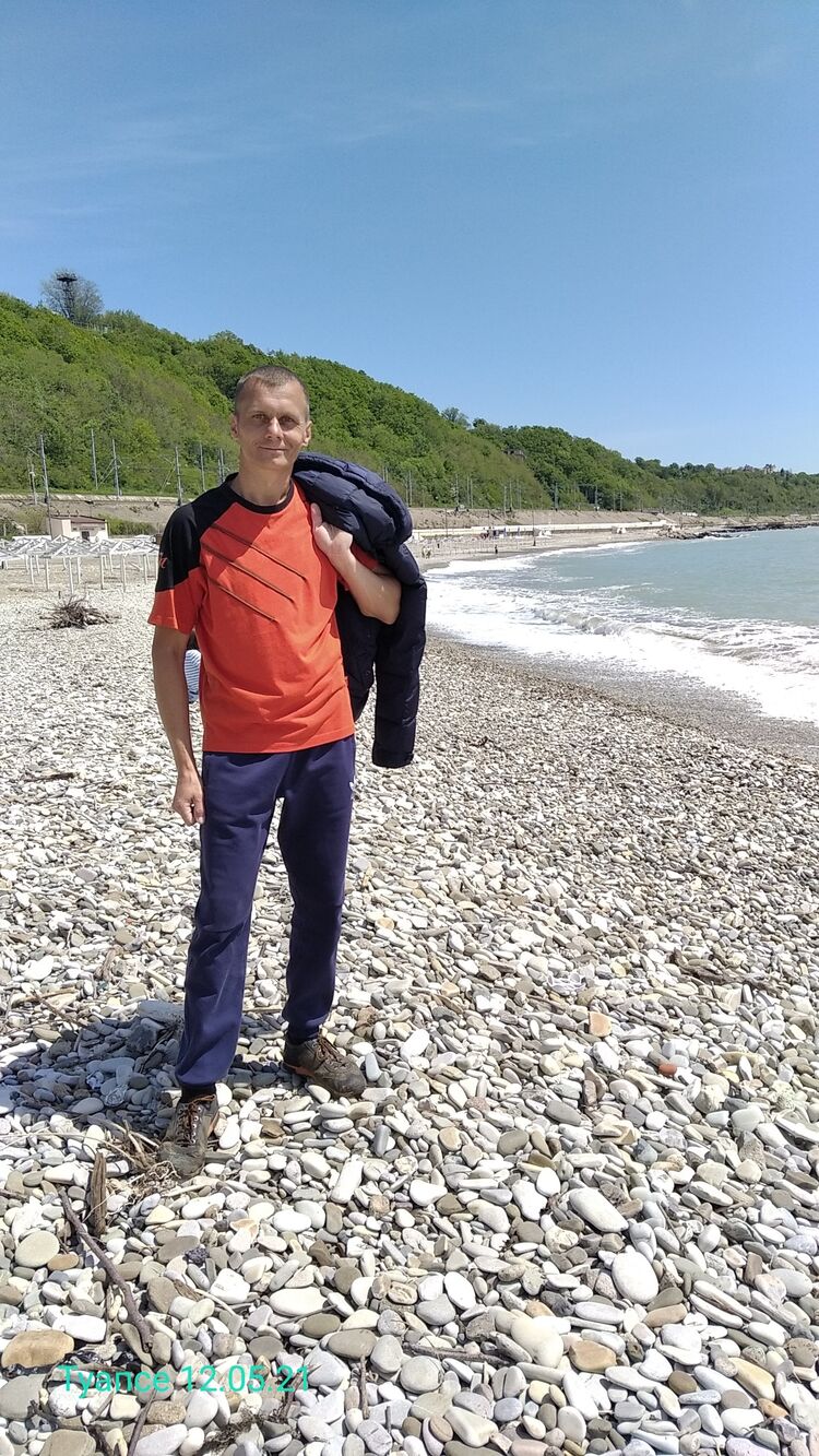 ���� 24913129 ������� �������, 48 ���, ���� ���������� � �������