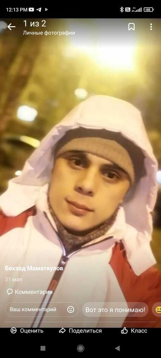  -,   , 27 ,   ,   