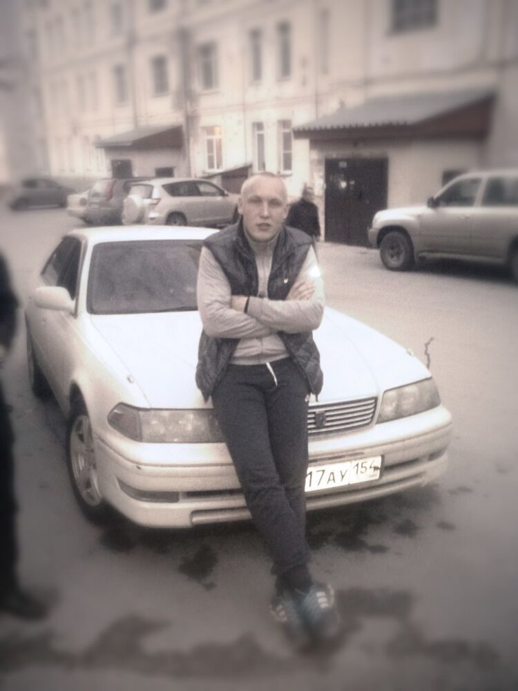 ���� 5280979 ������� ������, 35 ���, ���� ���������� � ������������