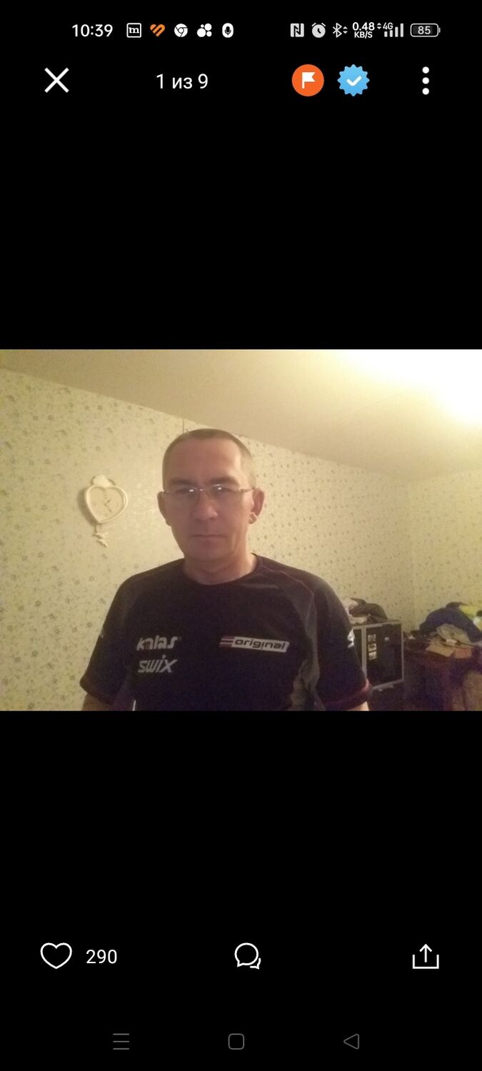 ���������� �����������, ���� ������� �������, 50 ���, ������������ ��� ������, ����� � ���������, c�������� ���������