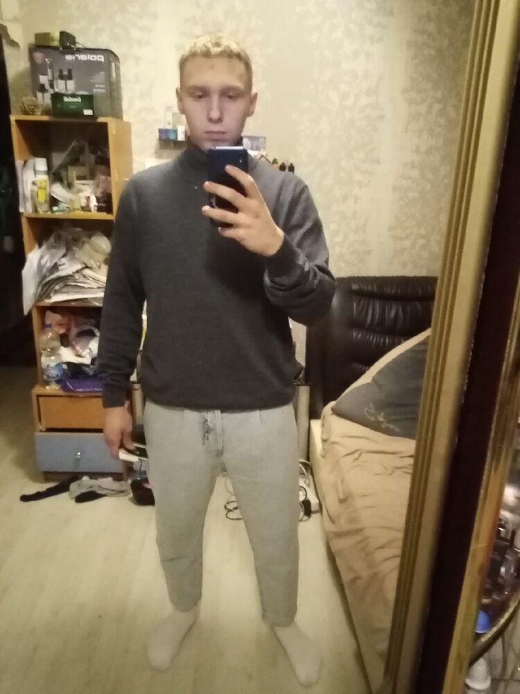 ���� 33738179 ����� �������, 21 ���, ���� ���������� � ������