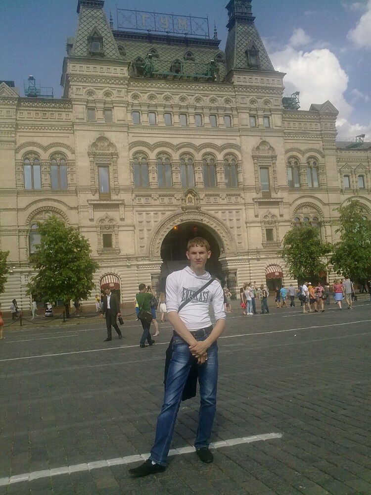 ���������� ����������� ����, ���� ������� ������, 31 ���, ������������ ��� ������, ����� � ���������, c�������� ���������