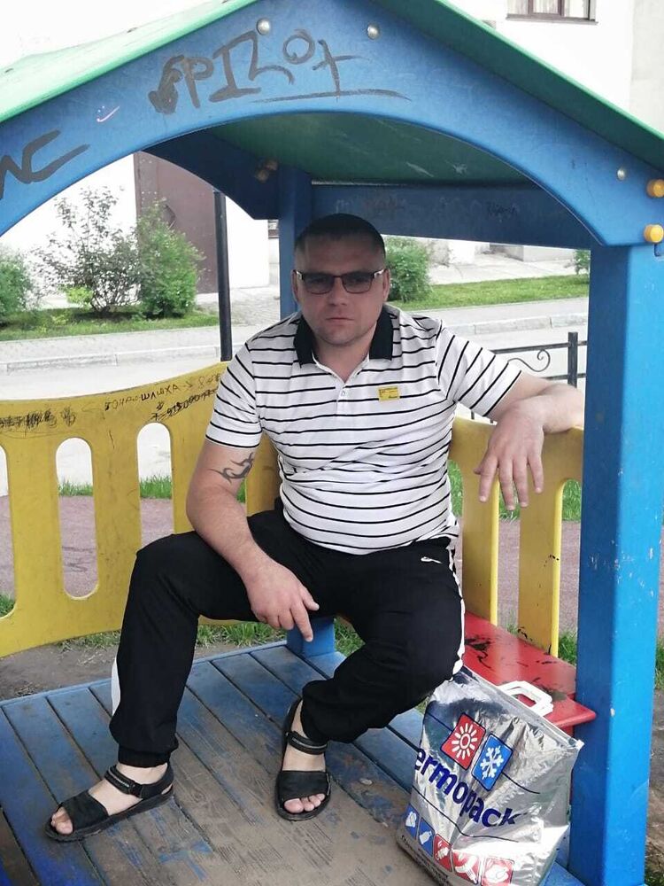 ���� 37157019 ������� ����, 43 ����, ���� ���������� � ������������