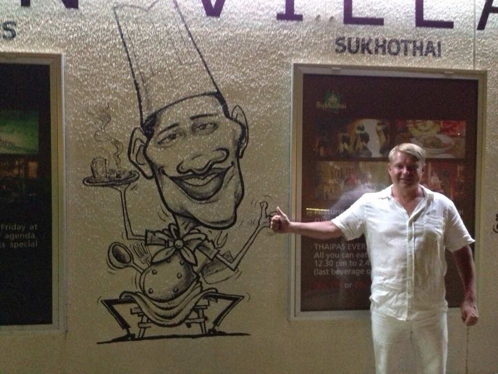 ���� 24801179 ������� �������, 52 ����, ���� ���������� � �������������