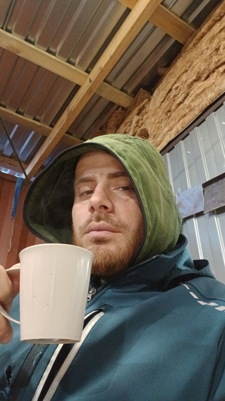 ���� 52631329 ������� �����, 32 ����, ���� ���������� � ����� �������