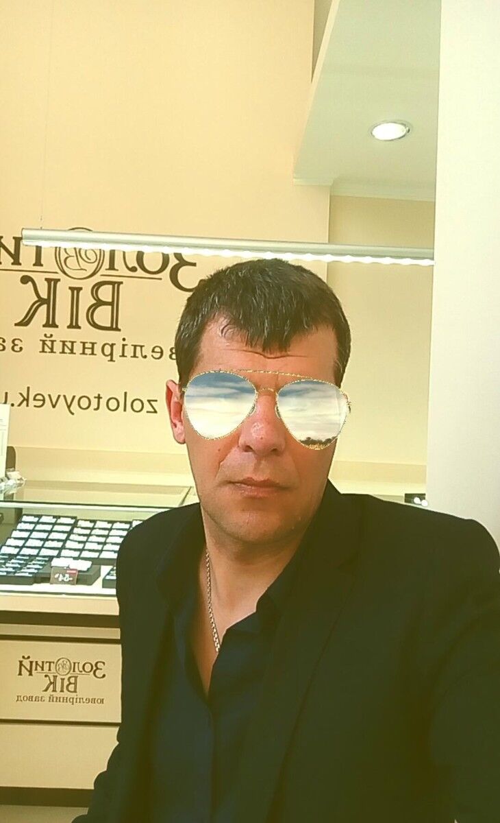 ���� 16848349 ������� ������, 46 ���, ���� ���������� � �����