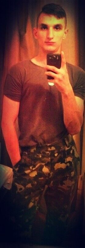 ���� 5082069 ������� Igor, 31 ���, ���� ���������� � �����