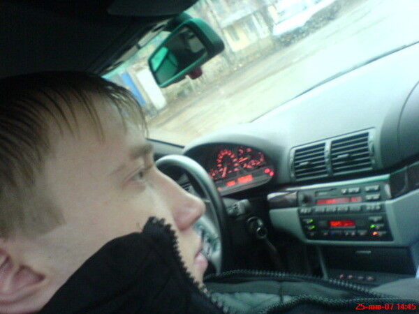 ���� 6166799 ������� ����, 39 ���, ���� ���������� � ��������