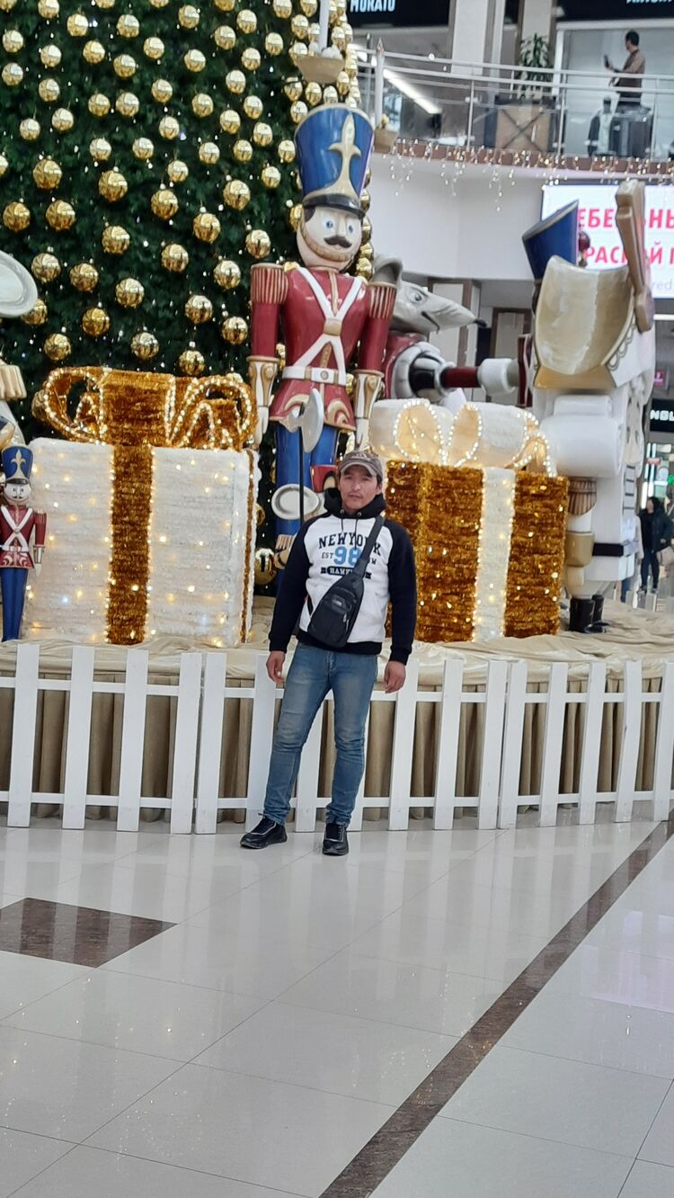 ���� 45105039 ������� �����, 32 ����, ���� ���������� � ����������