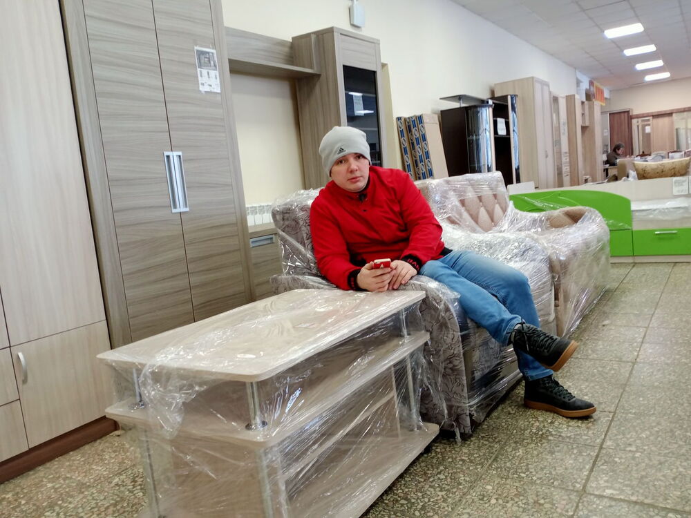 ���� 24645549 ������� ���, 32 ����, ���� ���������� � ������