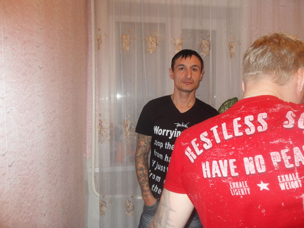 ���� 8139919 ������� �����, 45 ���, ���� ���������� � ����-����������