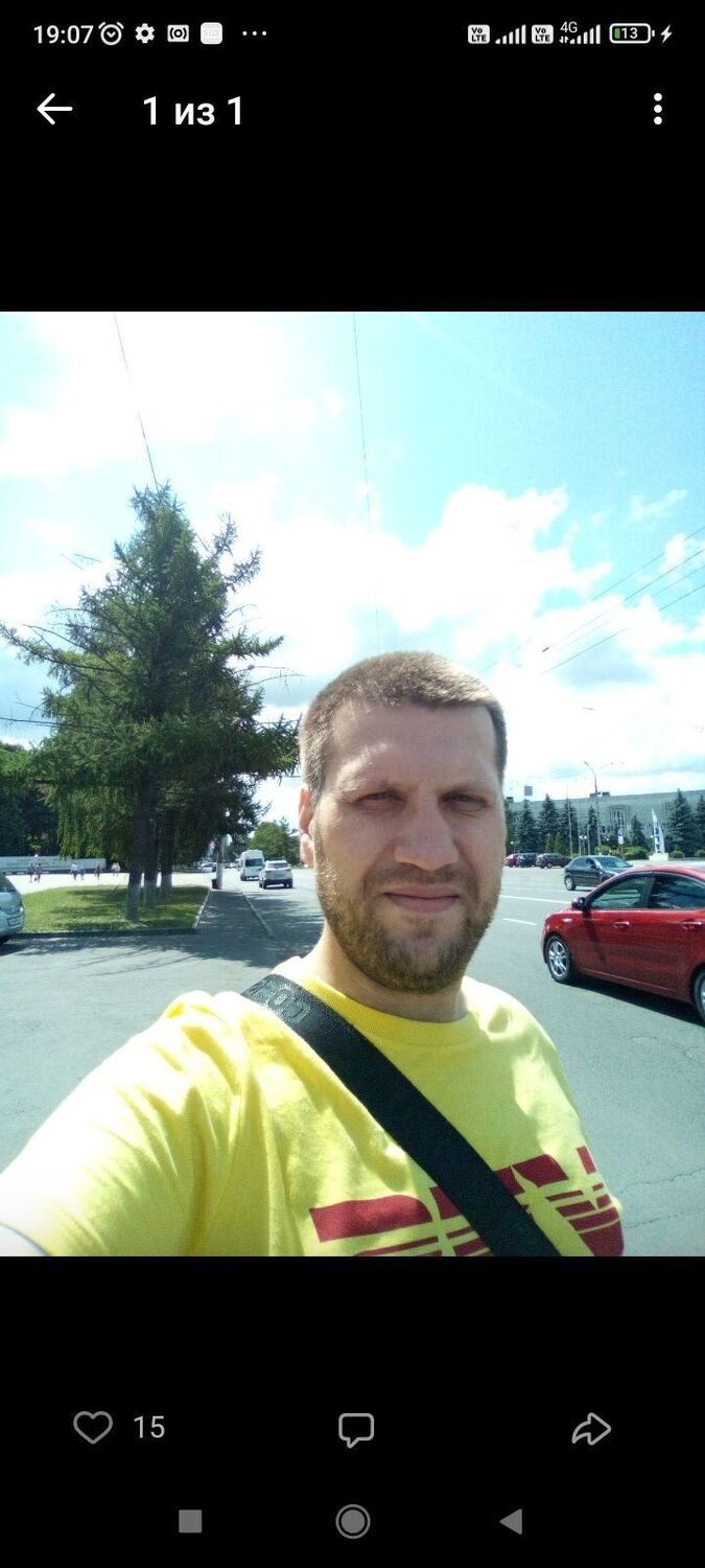 ���� 56100199 ������� ��������, 39 ���, ���� ���������� � ���������� ������