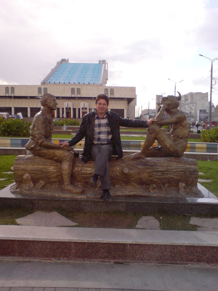  4533559  Ravil, 48 ,    