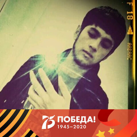  20571899  Black, 32 ,    