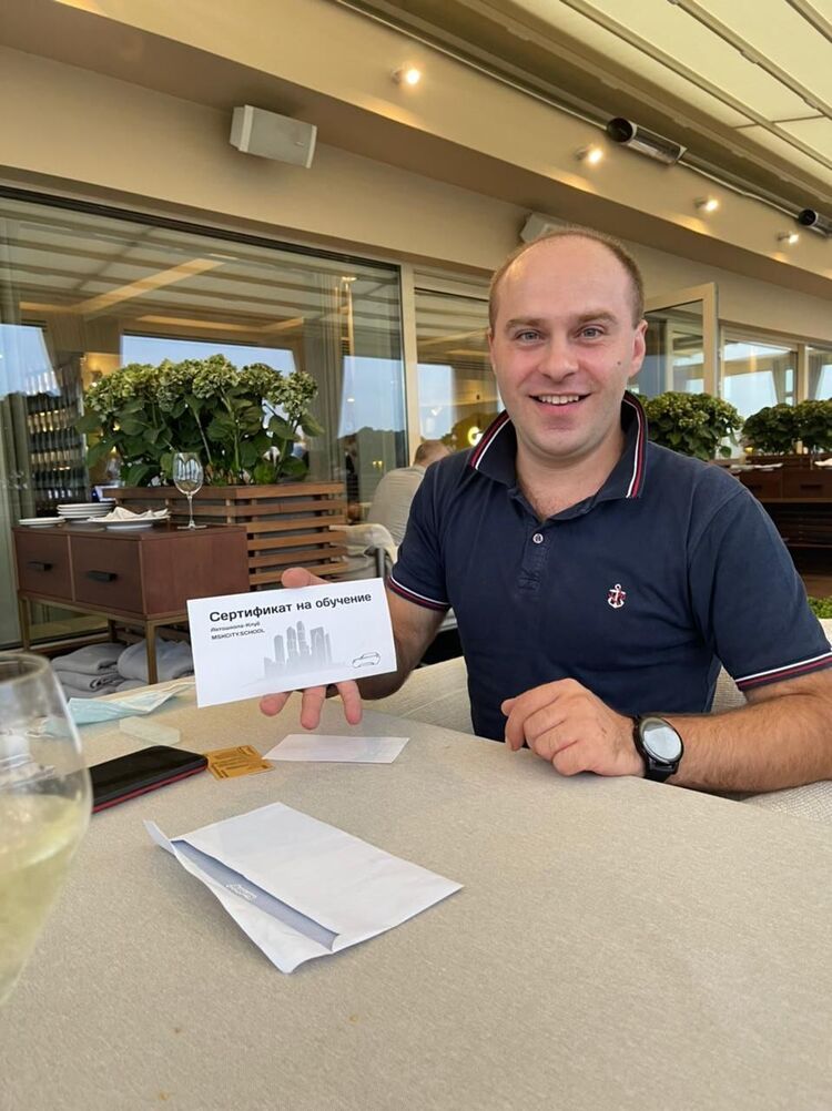  23676089  Shef, 32 ,    