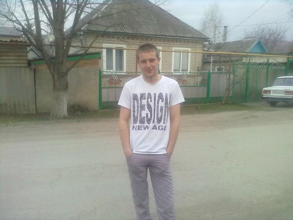 ���������� ����������, ���� ������� ������, 35 ���, ������������ ��� ������, ����� � ���������, c�������� ���������