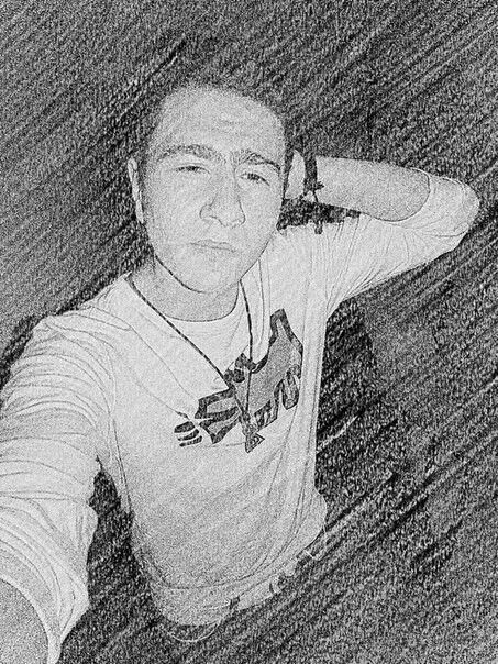 ���������� ������, ���� ������� Areg, 44 ����, ������������ ��� ������