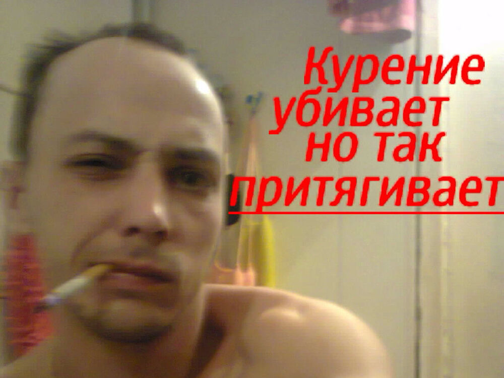  6734019  , 44 ,    