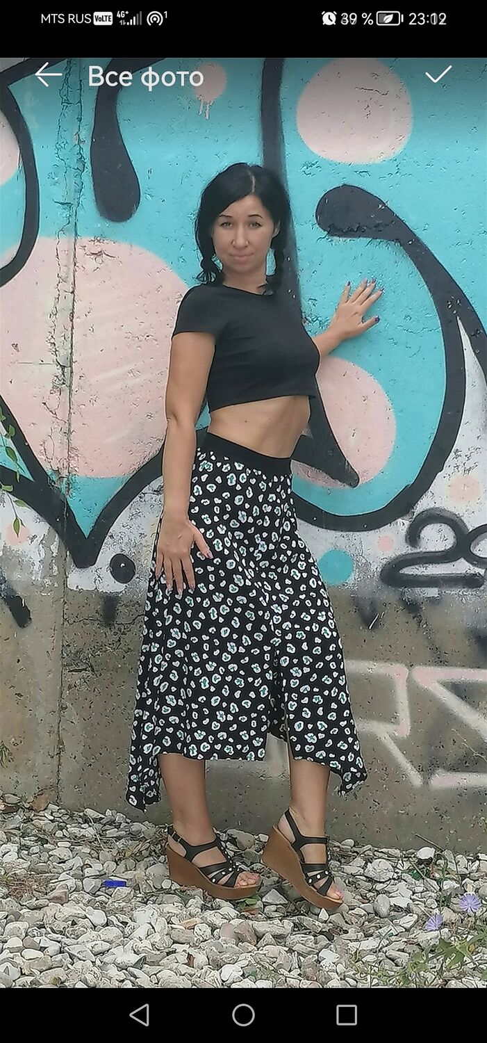  46628079  Helga, 41 ,    