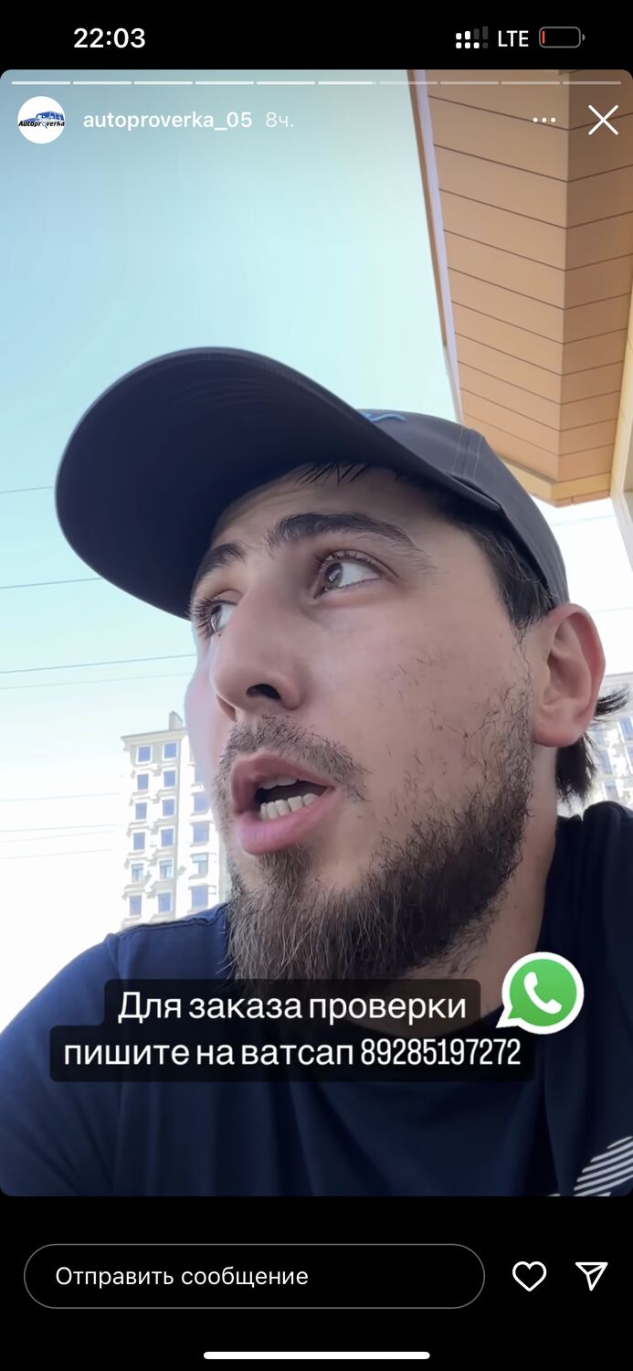 ���� 37487969 ������� ������, 30 ���, ���� ���������� � ���������