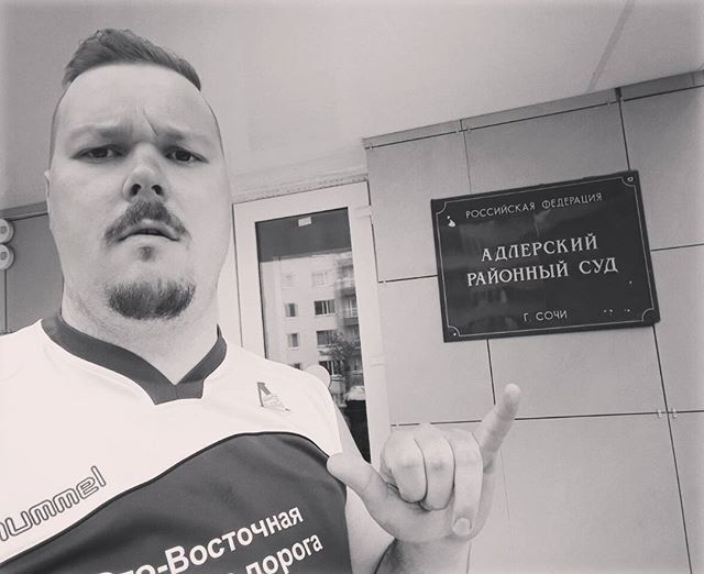 ���� 10160699 ������� �����, 38 ���, ���� ���������� � ����