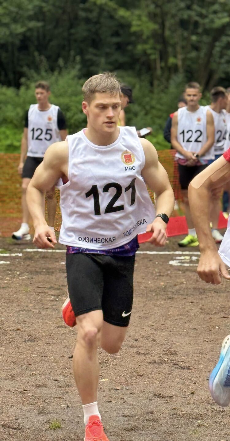  54153759  , 23 ,    -