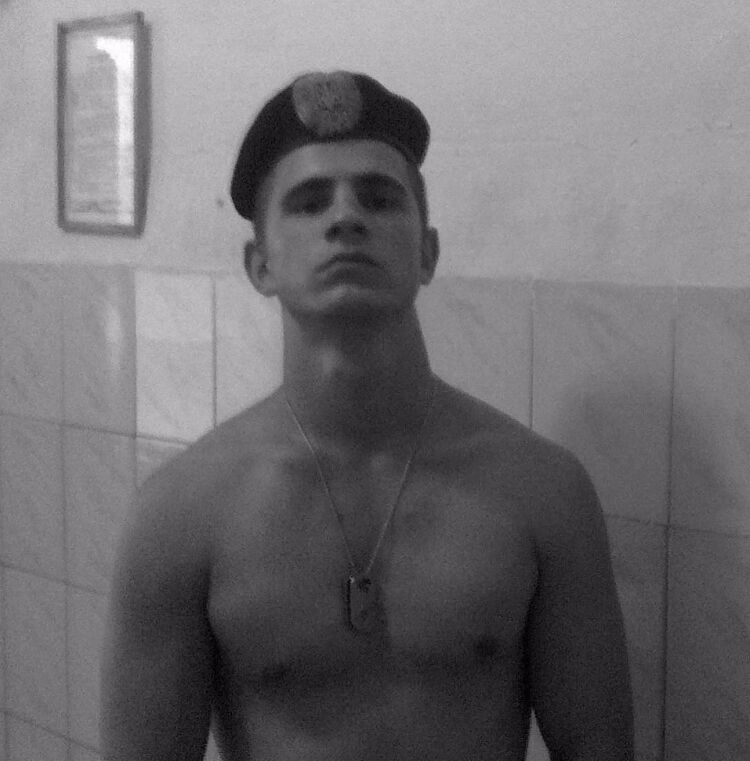 ���� 5330239 ������� �������, 32 ����, ���� ���������� � ���������