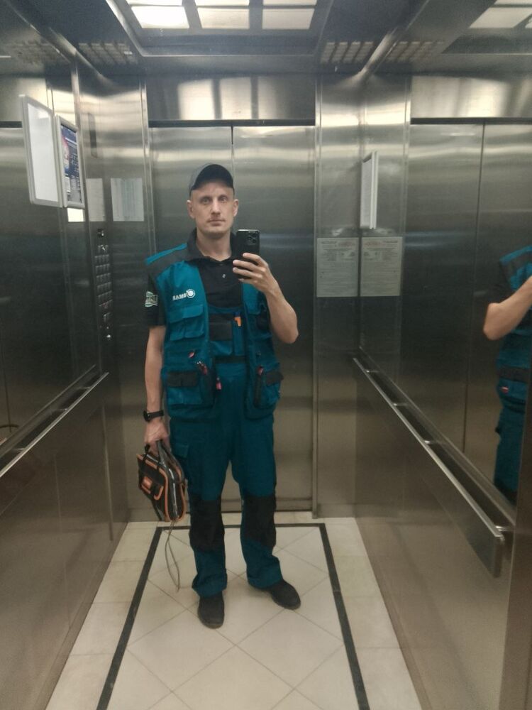 ���� 55349649 ������� �����, 33 ����, ���� ���������� � ��������