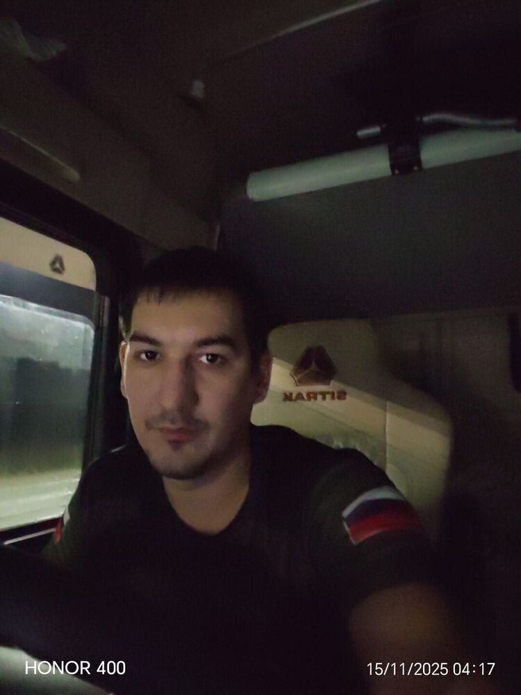 ���� 56075319 ������� �����, 29 ���, ���� ���������� � ��������