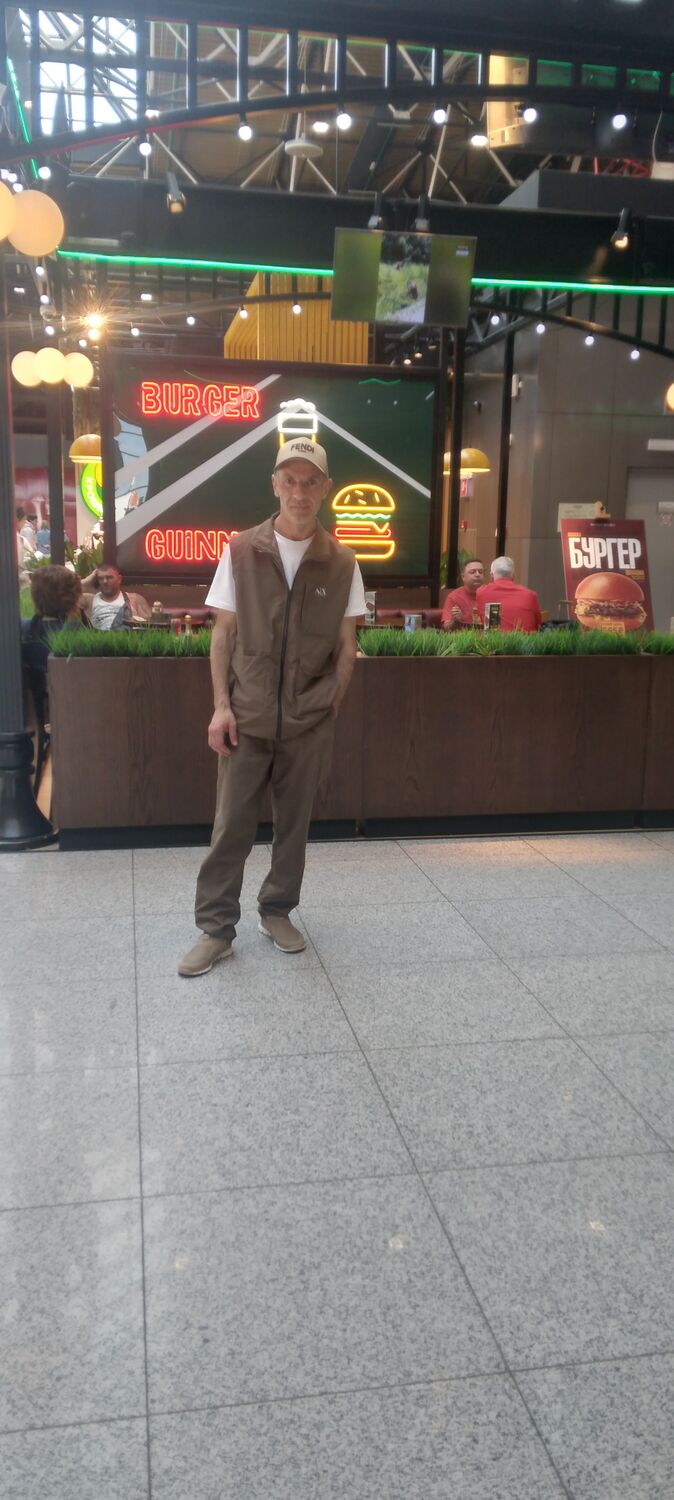  ,   Artur, 47 ,   c , 