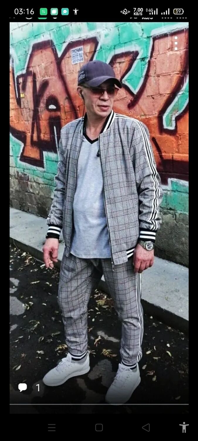 ���������� ������������, ���� ������� ��������, 50 ���, ������������ ��� ������, ����� � ���������