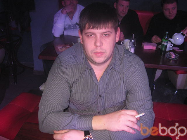 ,   Karatel, 43 ,  