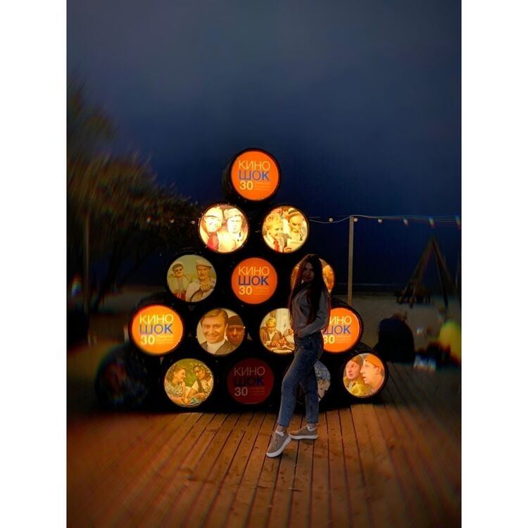 ���������� ���������, ���� ������� ����, 31 ���, ������������ ��� ������, ����� � ���������