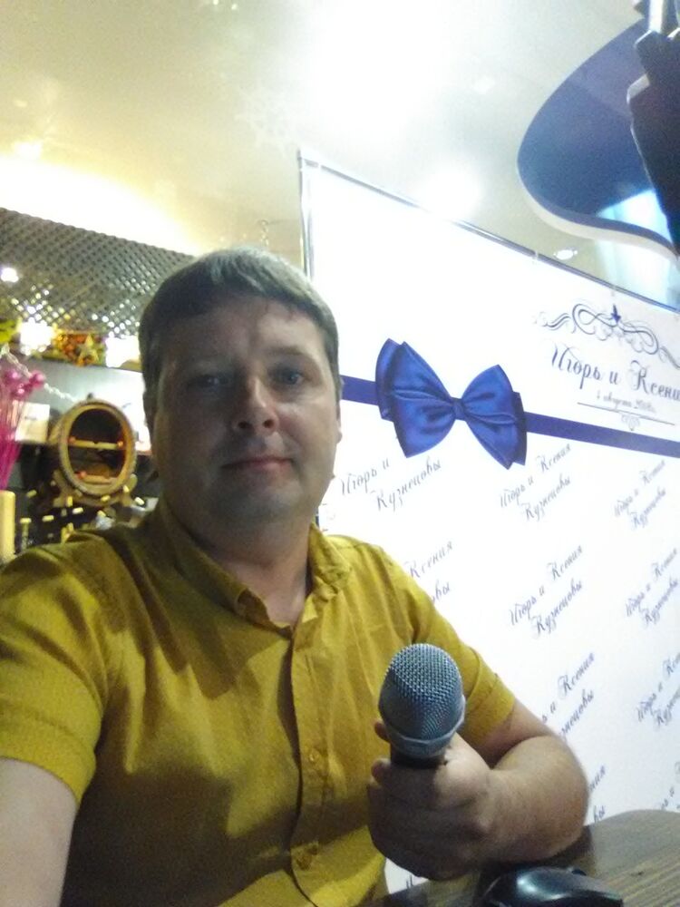 ���� 17489429 ������� Nik, 45 ���, ���� ���������� � ��������