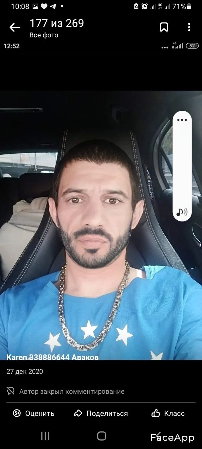 ���������� �������, ���� ������� �����, 35 ���, ������������ ��� ������, ����� � ���������