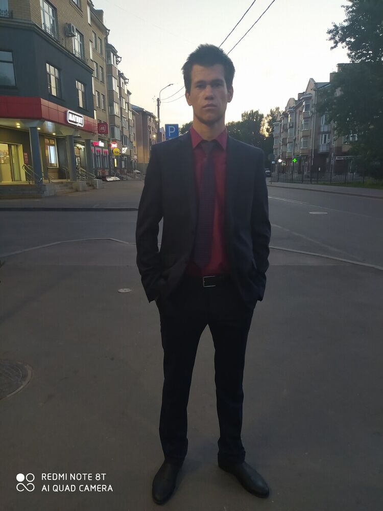 ���� 20806919 ������� �������, 27 ���, ���� ���������� � ������