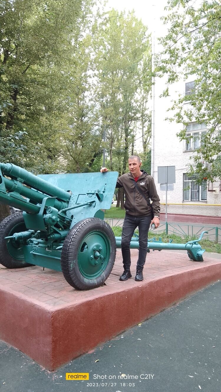 ���� 40886999 ������� Viktor, 36 ���, ���� ���������� � ������