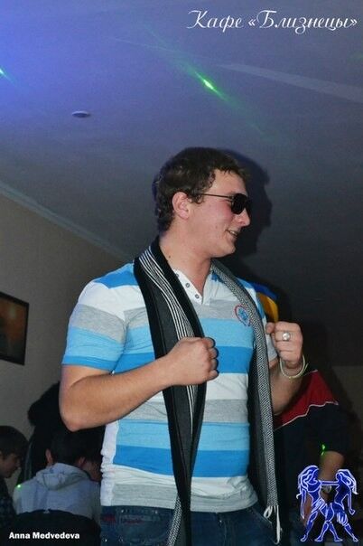 ���� 11335569 ������� ����, 32 ����, ���� ���������� � ������