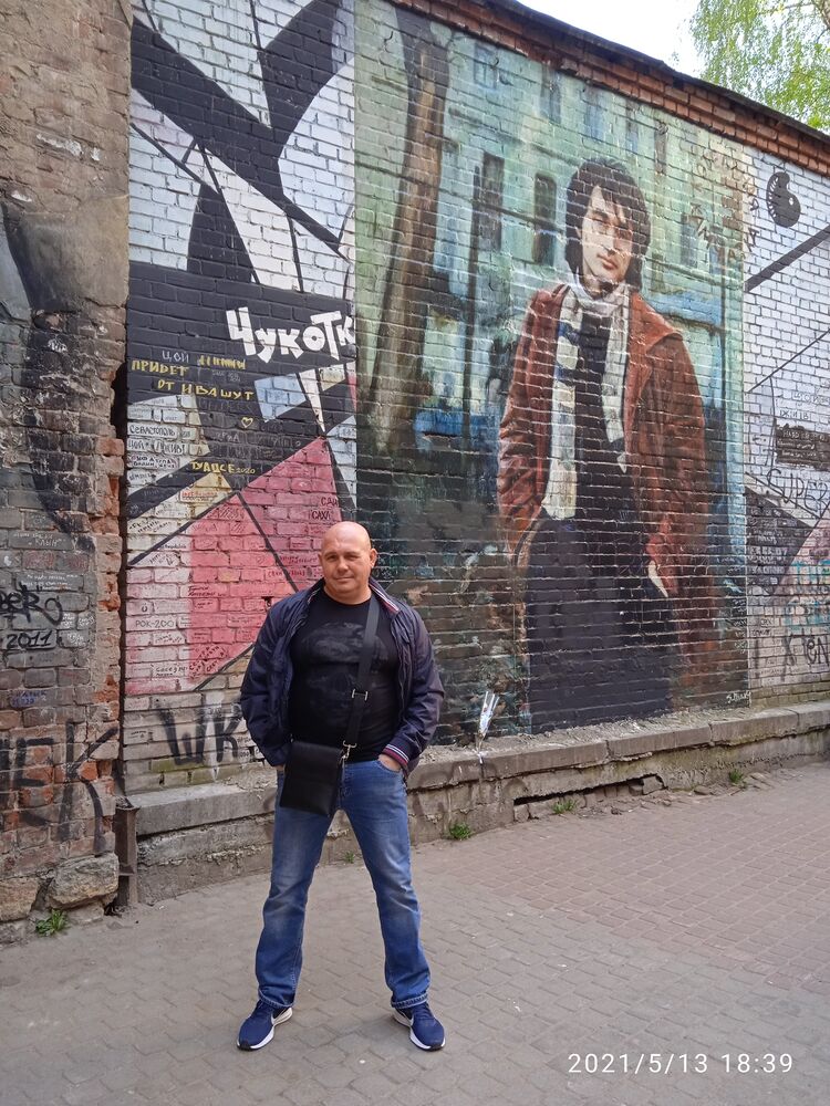 ���������� �����-���������, ���� ������� �����, 54 ����, ������������ ��� ������, ����� � ���������