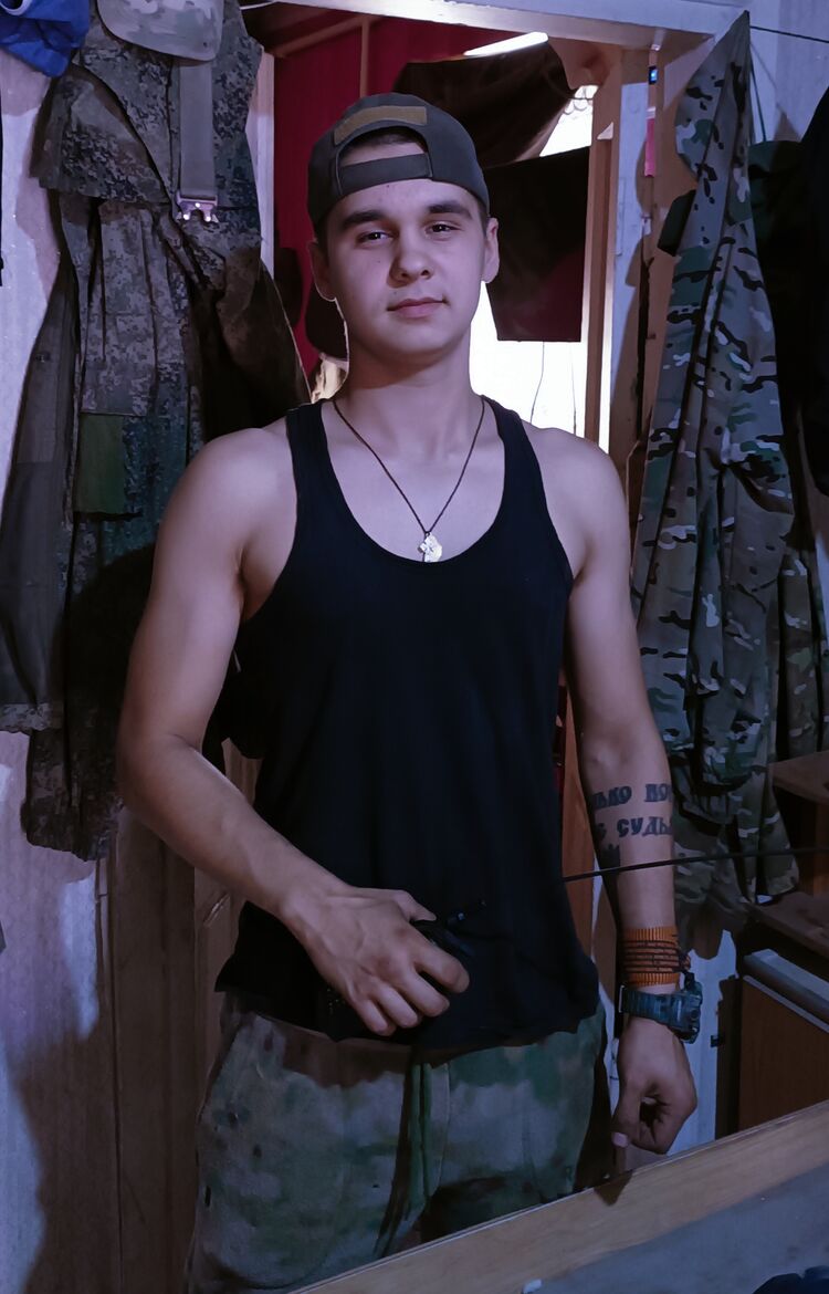 ���������� ������, ���� ����� ������, 22 ����, ������������ ��� ������, ����� � ���������, c�������� ���������