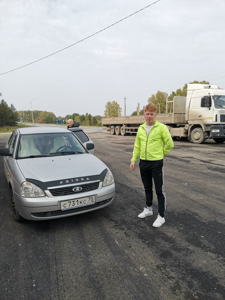 ���� 25621059 ������� �����, 40 ���, ���� ���������� � ������