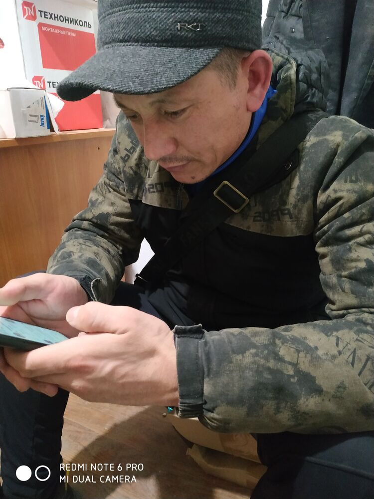 ���� 24361719 ������� �����, 30 ���, ���� ���������� � ������